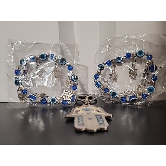 set from Israel JEWISH Evil Eye Star of David Hamsa Bracelet + keychain judaica - Picture 1 of 5